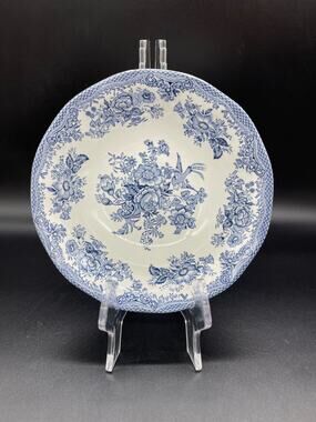 Parliament by Premiere Asiatic Peasants Cereal Bowl England